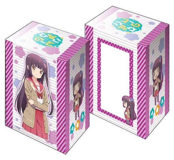 Bushiroad Deck Holder Collection V2 Vol.189: Hinako Note - Yua Nakajima ...