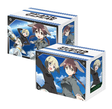 Bushiroad Sleeve Collection HG Vol.255 - Strike Witches 2 Francesca Lucchini Card Sleeves, 60 Pieces