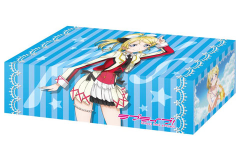 Bushiroad Storage Box Collection Vol.95: Love Live! - Eli Ayase 