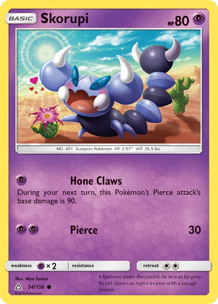 Skorupi card artwork