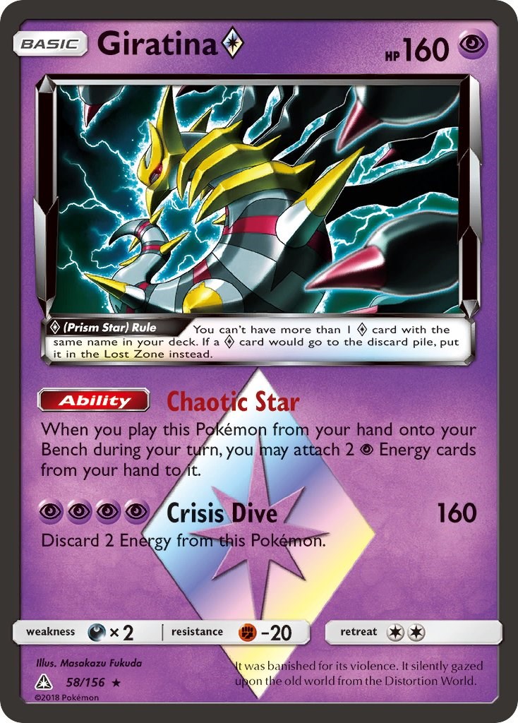 Giratina - SM - Lost Thunder - Pokemon