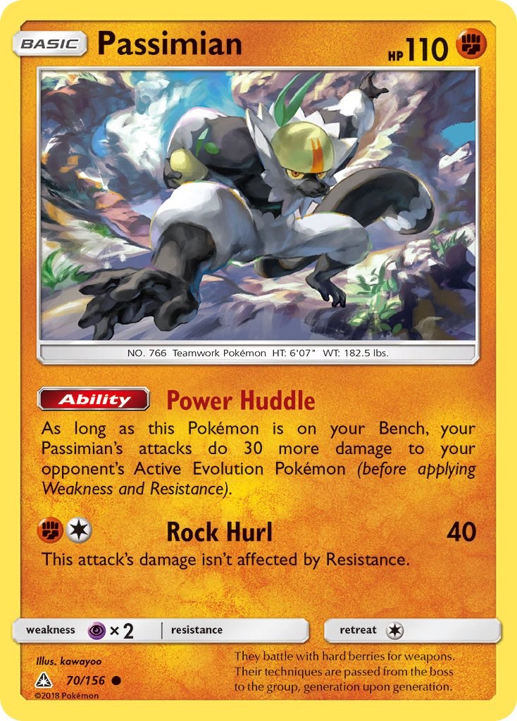 Passimian card artwork