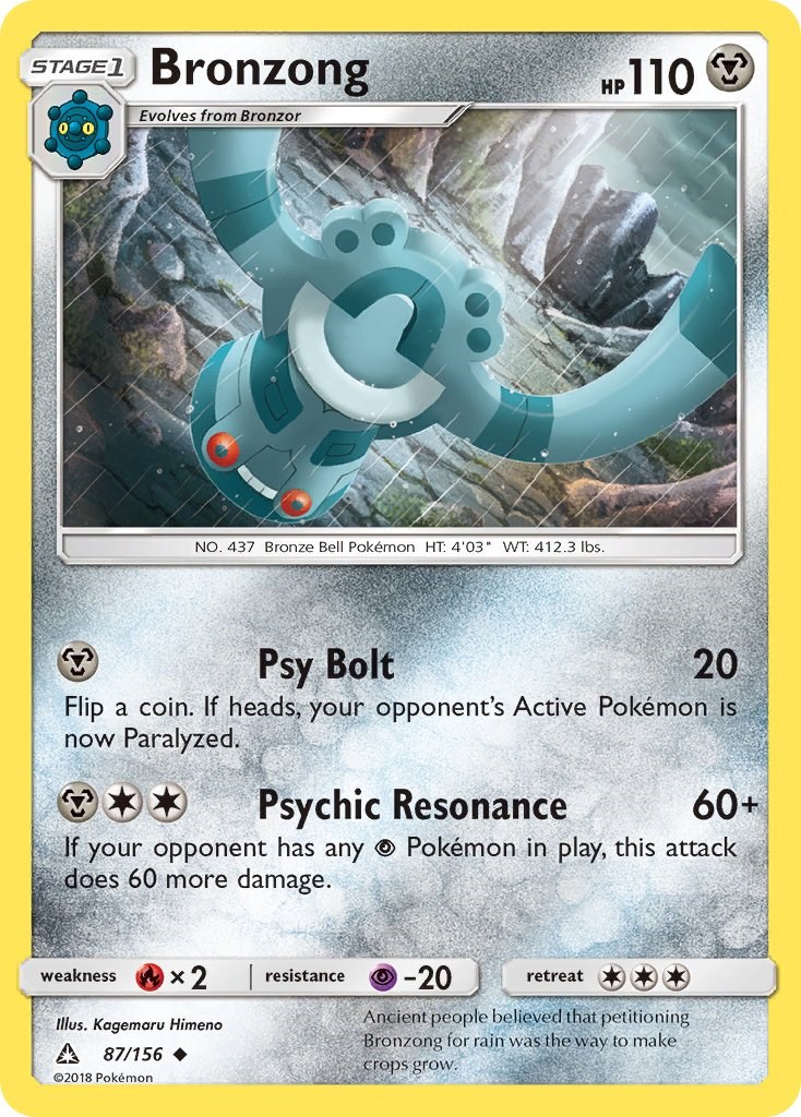 Bronzong card artwork