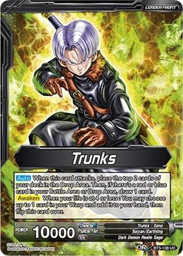 Dragon Ball Super Card TCG TRUNKS part 29 prism by Oden-Ya Rare Japan  Copyright