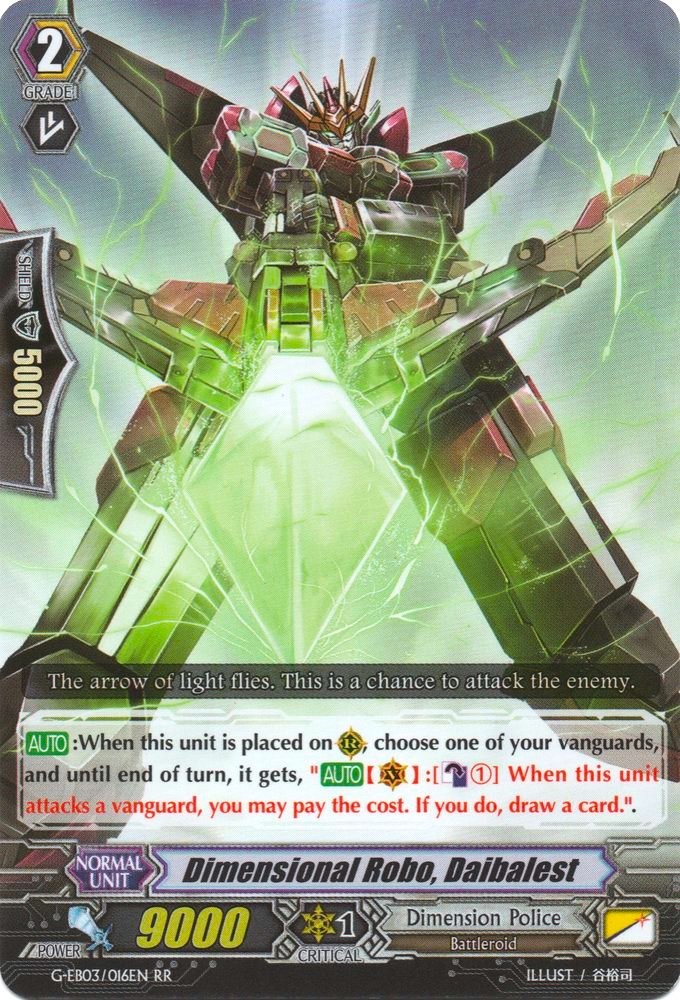 Dimensional Robo, Daibalest - G-eb03: The Galaxy Star Gate - Cardfight 