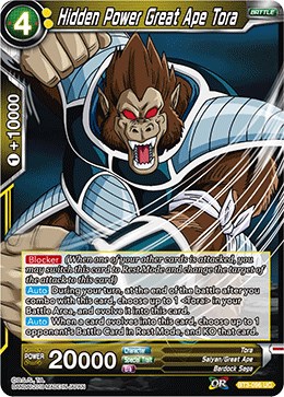 Planet Vegeta - Cross Worlds - Dragon Ball Super CCG