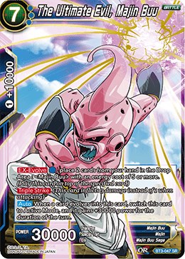 Majin Cards