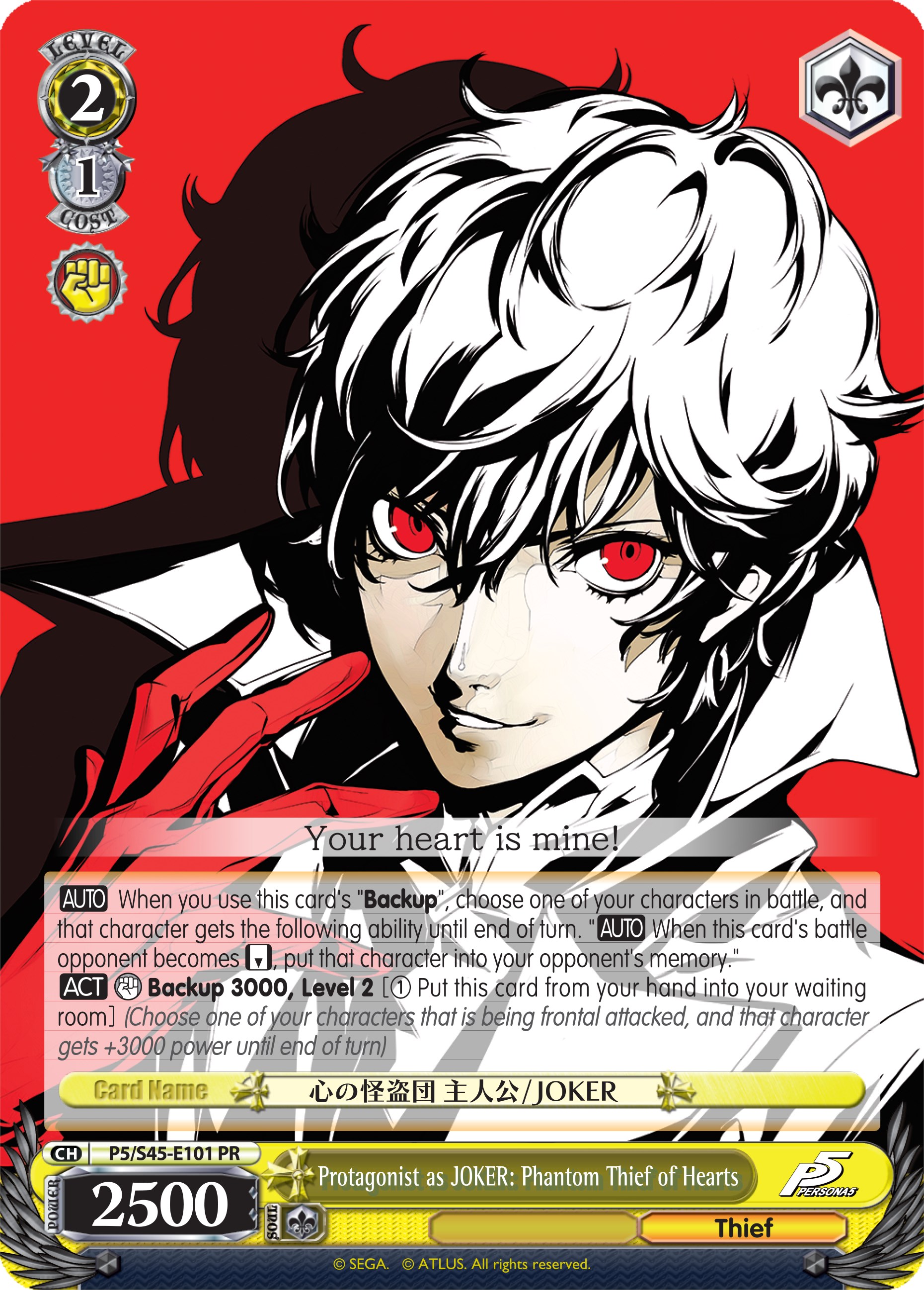 Persona 5] Joker, an art card by saewokhrisz - INPRNT