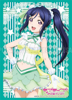 Bushiroad Sleeve Collection HG Vol.1151: Love Live! Sunshine!! - Kanan ...