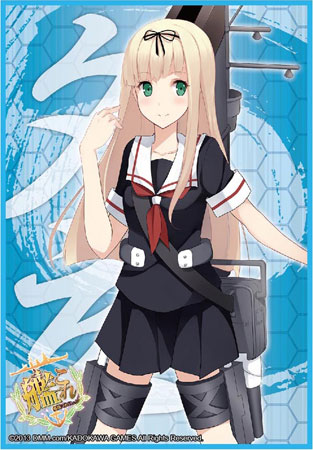 Bushiroad Card Protectors Bushiroad KanColle Yuudachi Anime Character Card  Sleeves HG High Grade Vol.710 - 67x92mm, Japanese Import HG High Grade Card  Protectors 67x92mm