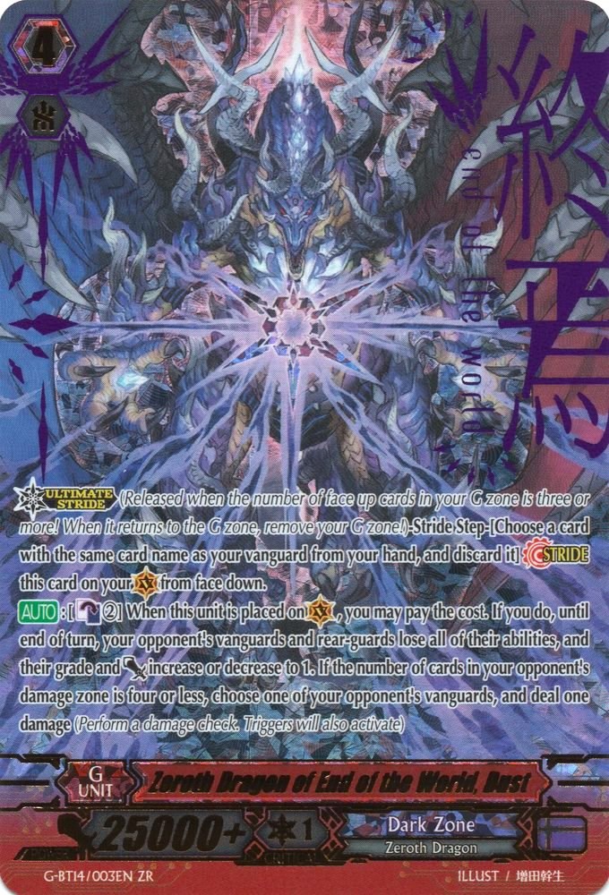 Carte Cardfight!! Vanguard TCG Zeroth Dragon Of Zenith Peak Ultima - Near Mint, Japonais