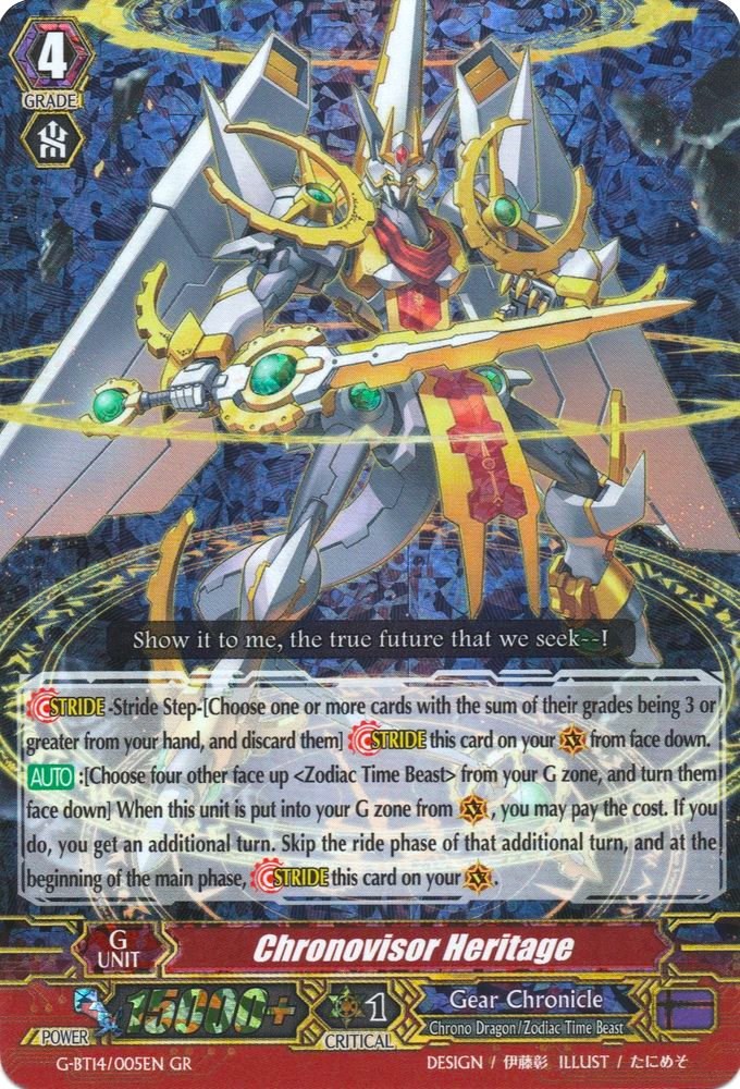 Chronovisor Heritage Divine Dragon Apocrypha Cardfight Vanguard