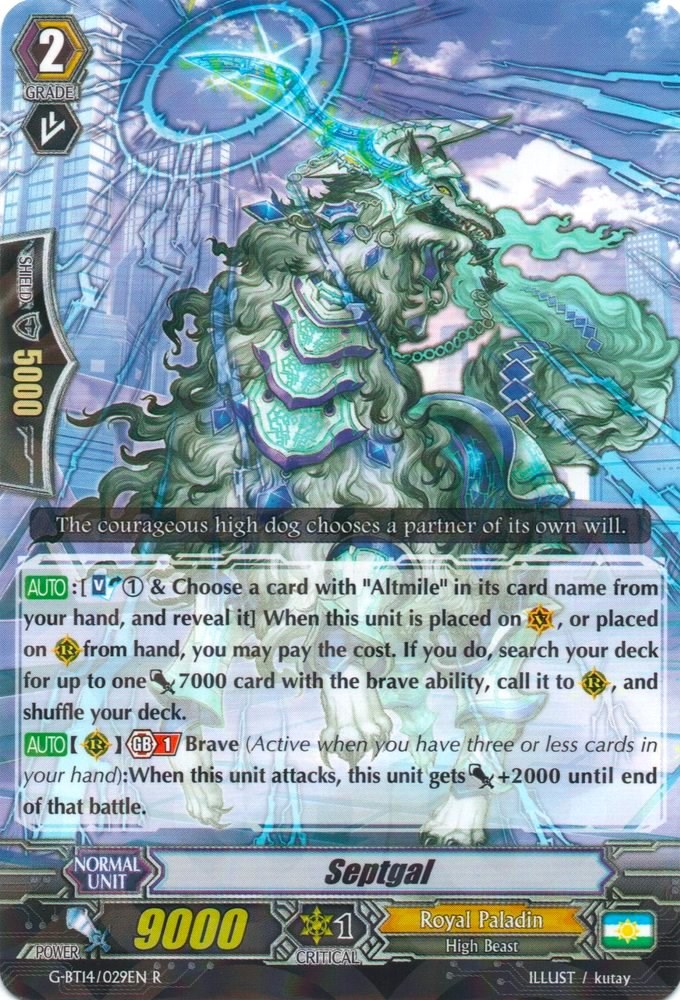 Septgal - Divine Dragon Apocrypha - Cardfight Vanguard