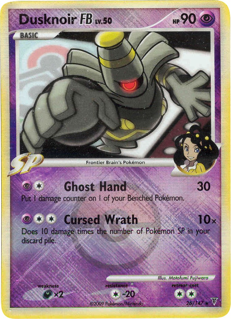 Dusknoir FB - 26/147 (League Promo) card artwork