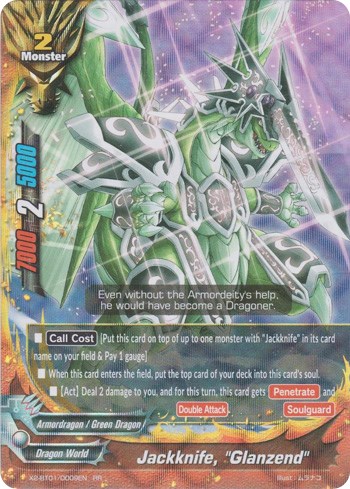 Green Dragon Shield PR/0169EN Alt Art Promo Future Card Buddyfight 