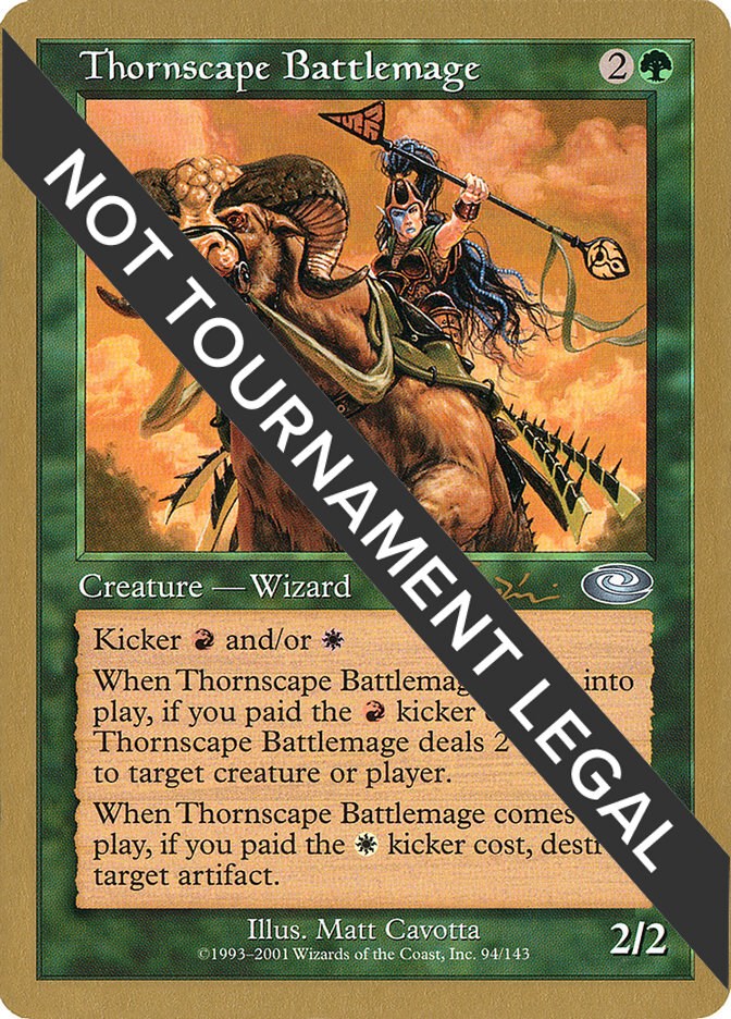 Llanowar Wastes (Jan Tomcani) [World Championship Decks 2001] main image 1