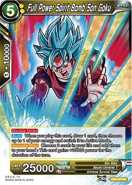 92 Son Goku spirit ball Dragon Ball Super Battle Card BANDAI JAPAN