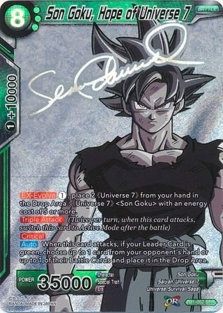 Dragon Ball Super TCG  Leader Set - The Tournament Of Power (TB01) – DBZ  Exchange