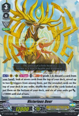 Victorious Deer - Unite! Team Q4 - Cardfight Vanguard