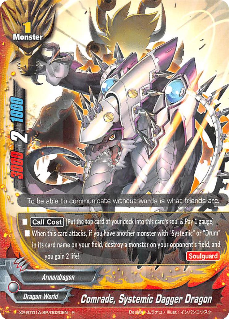 Dragonblade, Dragobreach, Future Card Buddyfight Wiki