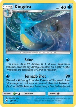 Kingdra card artwork