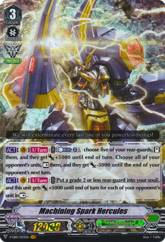 Machining Spark Hercules - V-EB01: The Destructive Roar - Cardfight ...