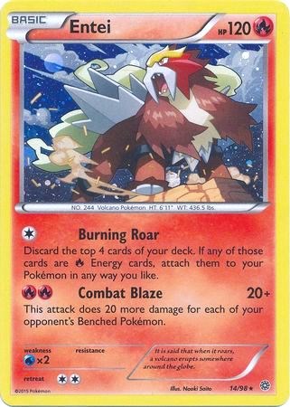 Entei card artwork