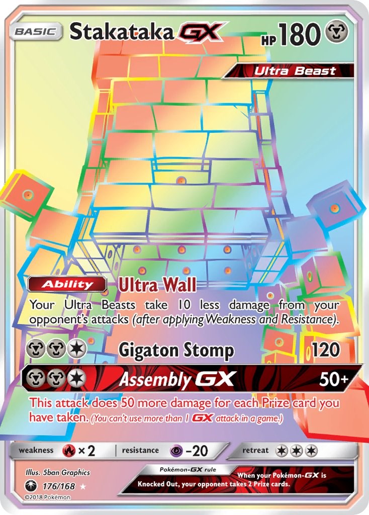 Stakataka GX - Hidden Fates: Shiny Vault - Pokemon