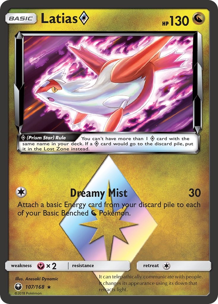 Latios Estrela Prisma / Latios Prism Star (108/168), Busca de Cards