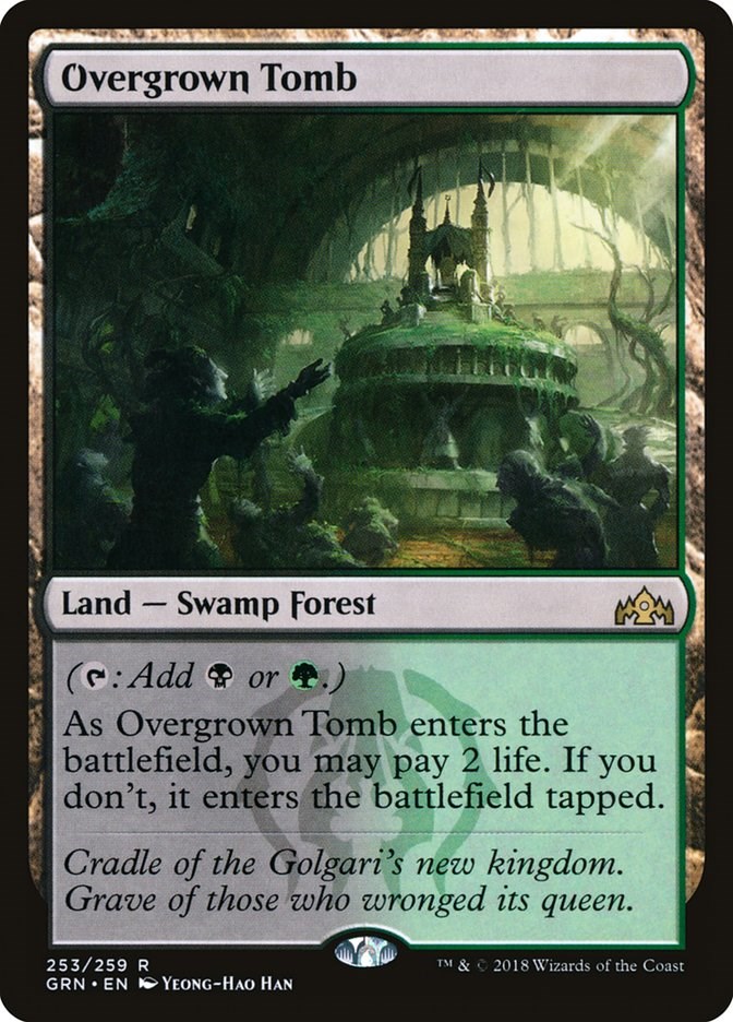 Sacred Foundry Near Mint Normal English Guilds of Ravnica strikezoneonline Card 