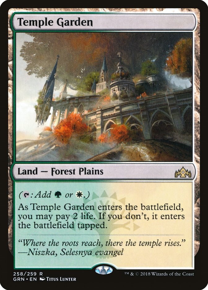 Temple Garden - Guilds of Ravnica - Magic: The Gathering