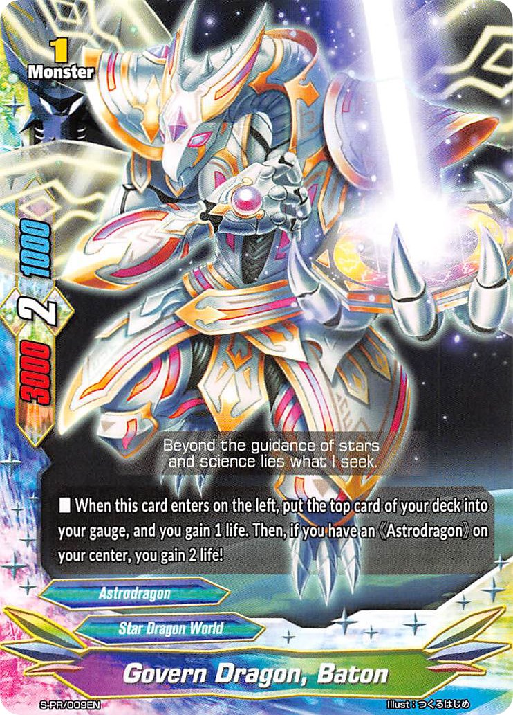 Govern Dragon, Baton - S-Promo Cards - Future Card BuddyFight