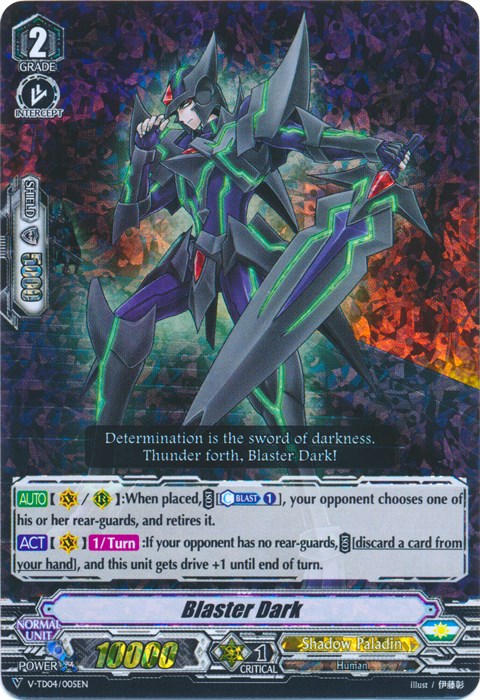 Blaster Dark - V-TD04/005EN (RRR Foil) - V-TD04: Ren Suzugamori ...