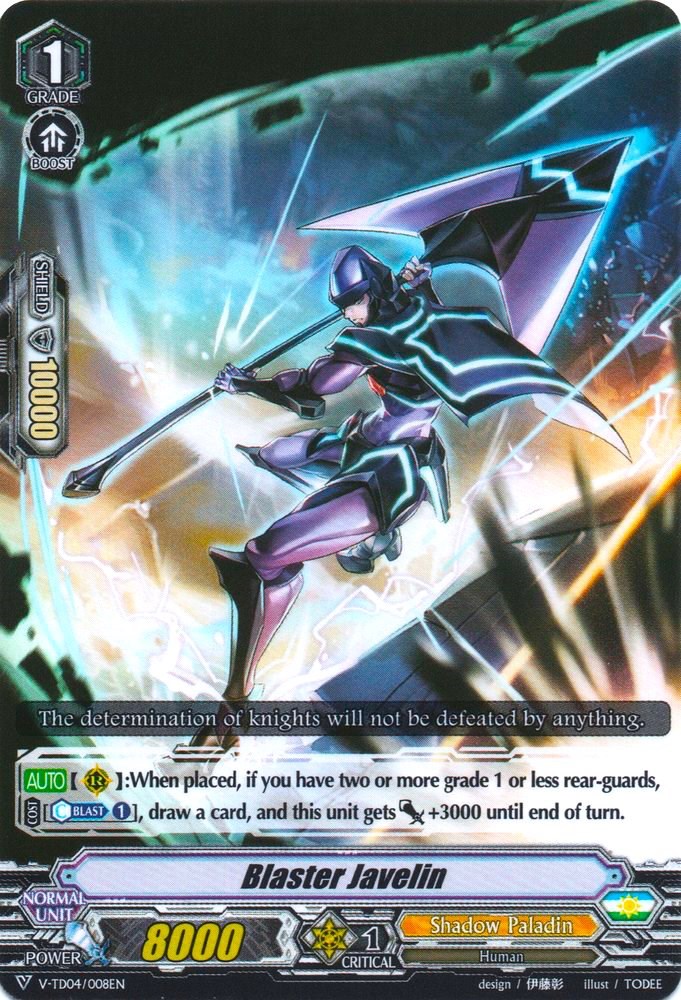 Blaster Javelin - V-TD04: Ren Suzugamori - Cardfight Vanguard