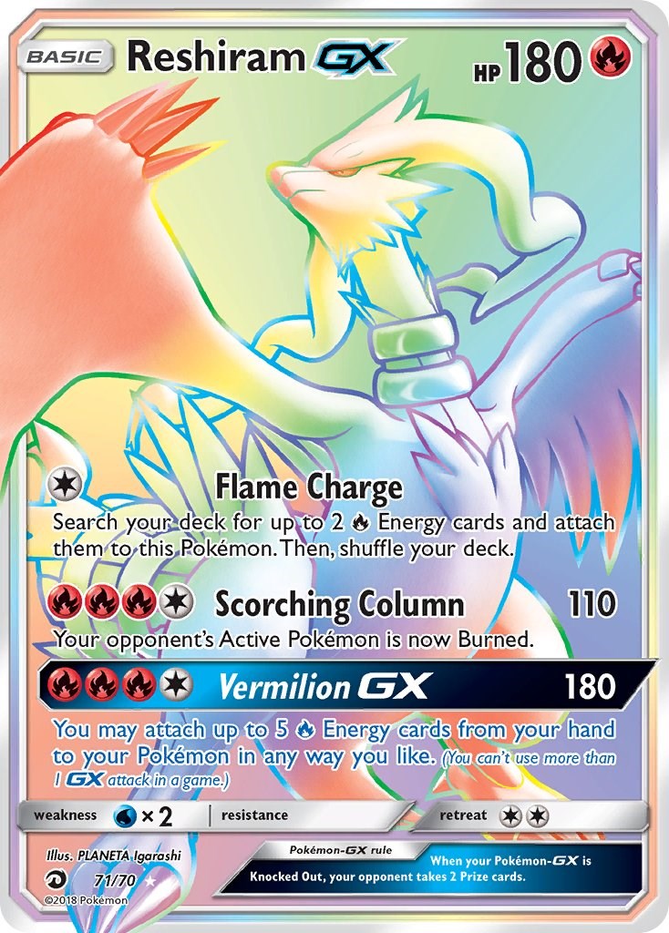 Reshiram GX Dragon Majesty 71/70 Values - MAVIN