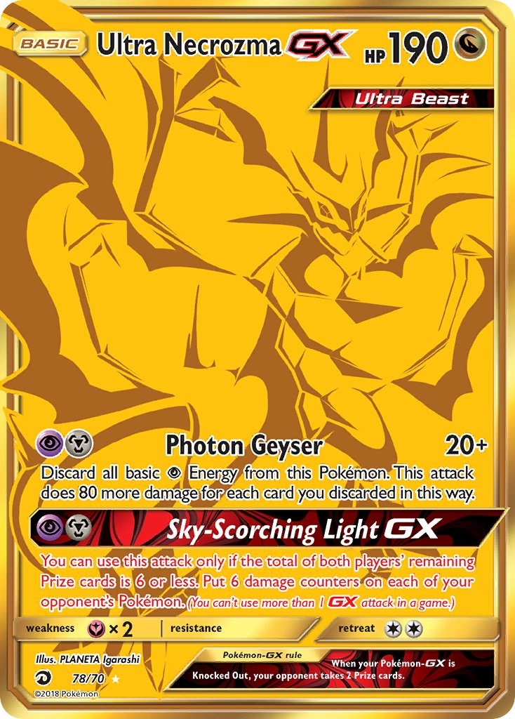 The Best Pokémon Ultra Beast GX! 