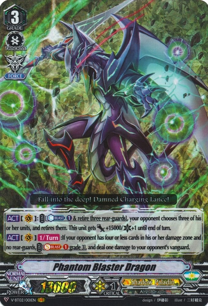 Bushiroad Mini Protettori Per Carte Cardfight Vanguard - Phantom Blaster Overlord Part 2 Vol 568 - 70 Bustine Argentate