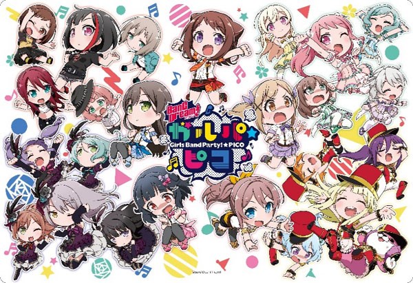 Bushiroad Rubber Mat Collection Vol.181: BanG Dream! Girls Band Party ...