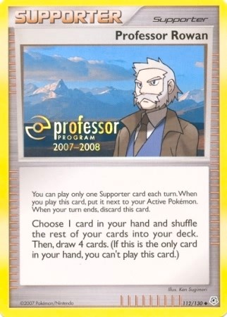 Professor Rowan (2007) card artwork