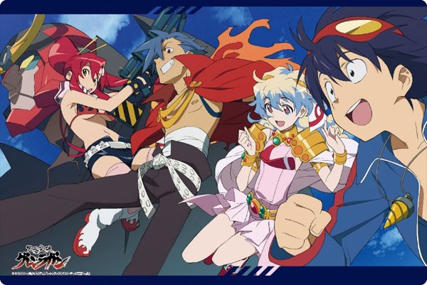 Bushiroad Rubber Mat Collection Vol.190: Gurren Lagann - Bushiroad ...