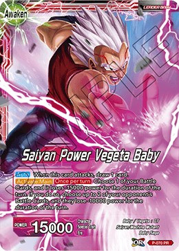 Vegeta Baby Dragon Ball GT | Greeting Card