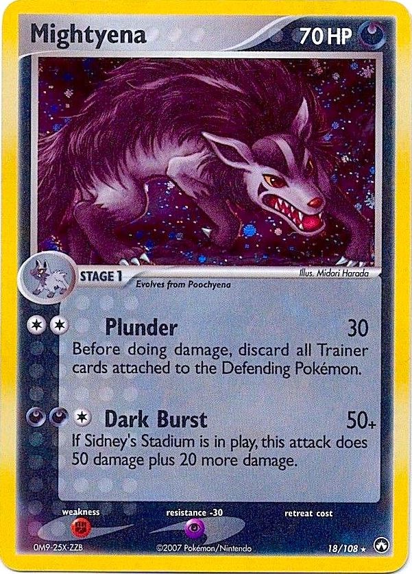 Kingdra-GX card artwork