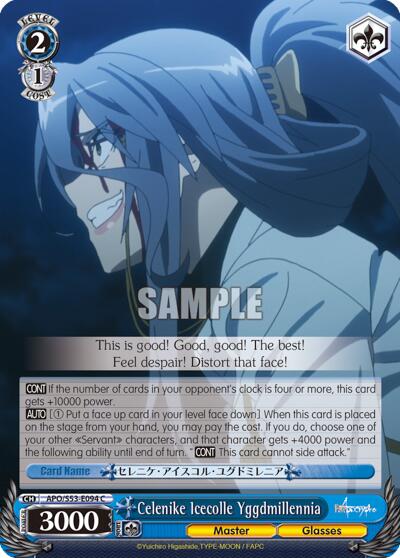 Celenike Icecolle Yggdmillennia - Fate/Apocrypha - Weiss Schwarz