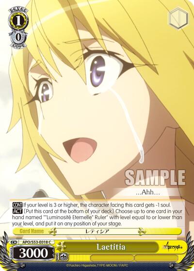 Laetitia - Fate/Apocrypha - Weiss Schwarz