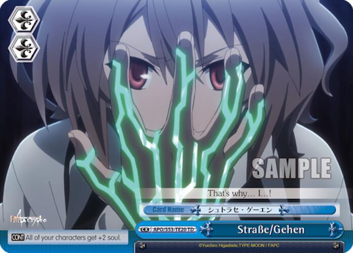 Strasse/Gehen - Fate/Apocrypha - Weiss Schwarz