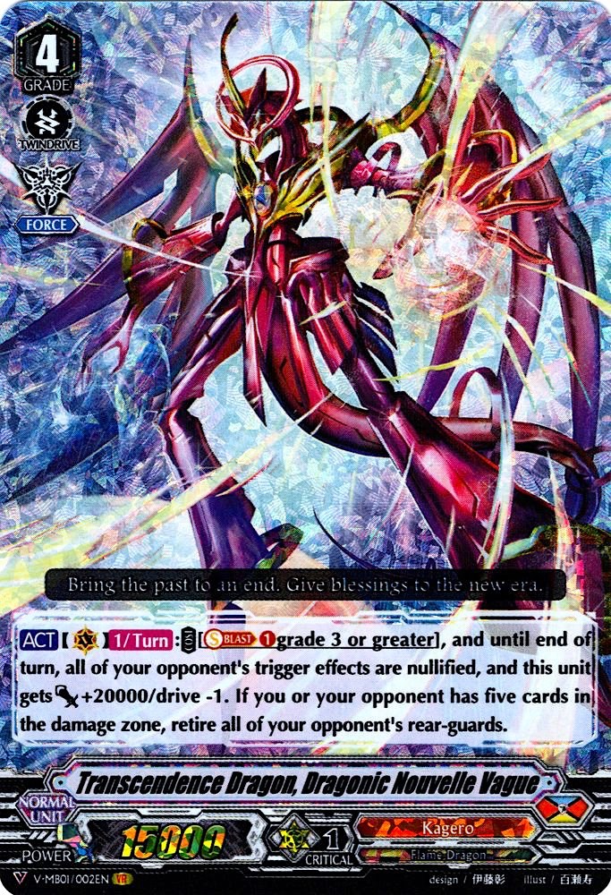 Vanguard Dragonic Nouvelle Vague Card Sleeve Bushiroad Cardfight! 