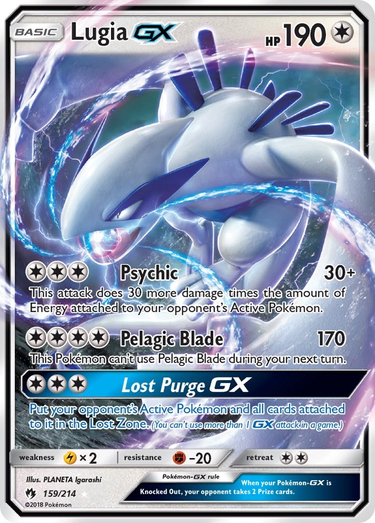 Pokemon ho oh lugia gx