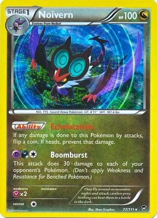 Noivern card artwork