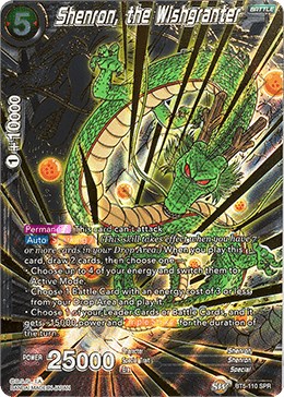 PSA: You get extra Shenron wishes when you 100% Guru's house. : r/dbxv