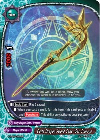 Deity Dragon Sword Cane, Gar-Courage - S-SS02: 3 Garga Decks! Impact ...